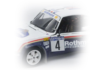 Porsche 911 SCRS Gallery